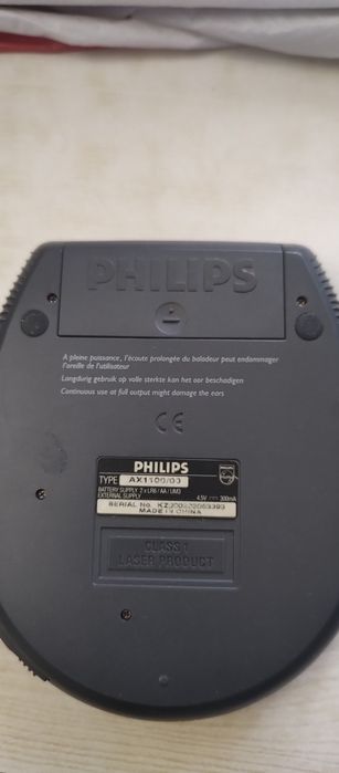 Продам сдиплеер Филипс. Под ремонт
