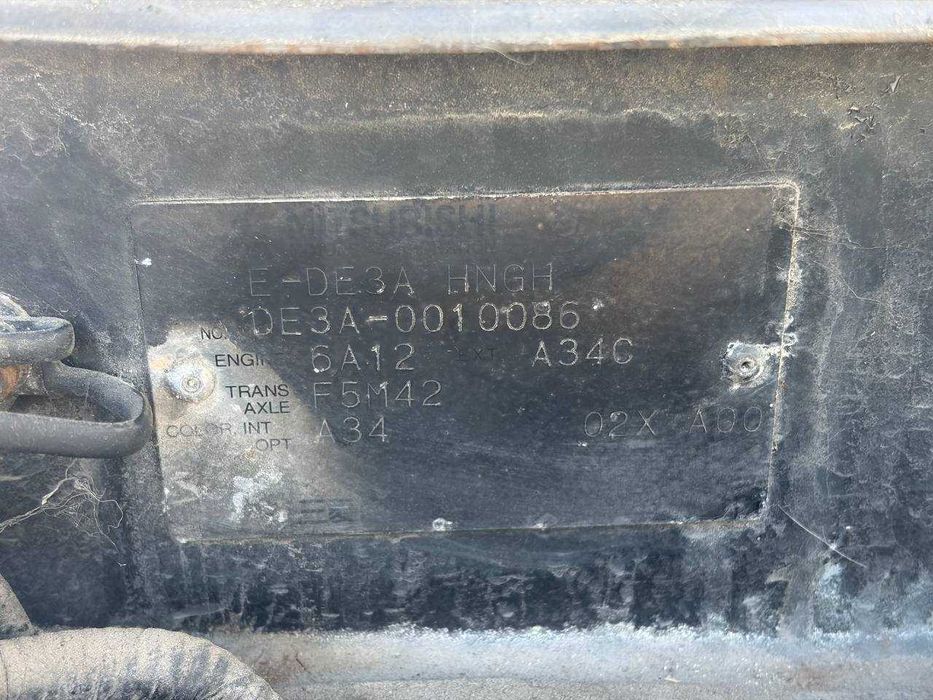 Mitsubishi FTO DE3A 2.0 V6 MIVEC 6A12 МКПП авторазборка Кропивницкий
