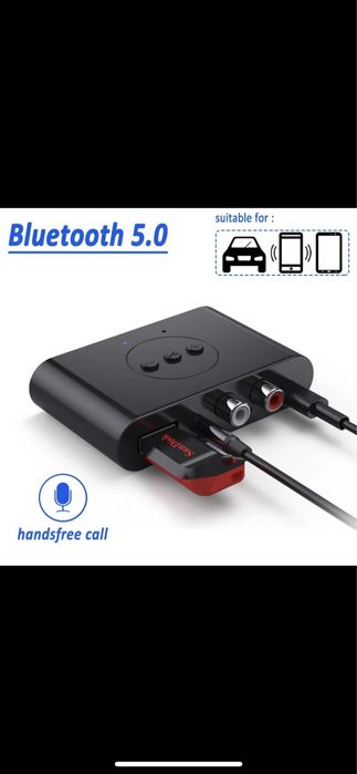 Блютуз для машини