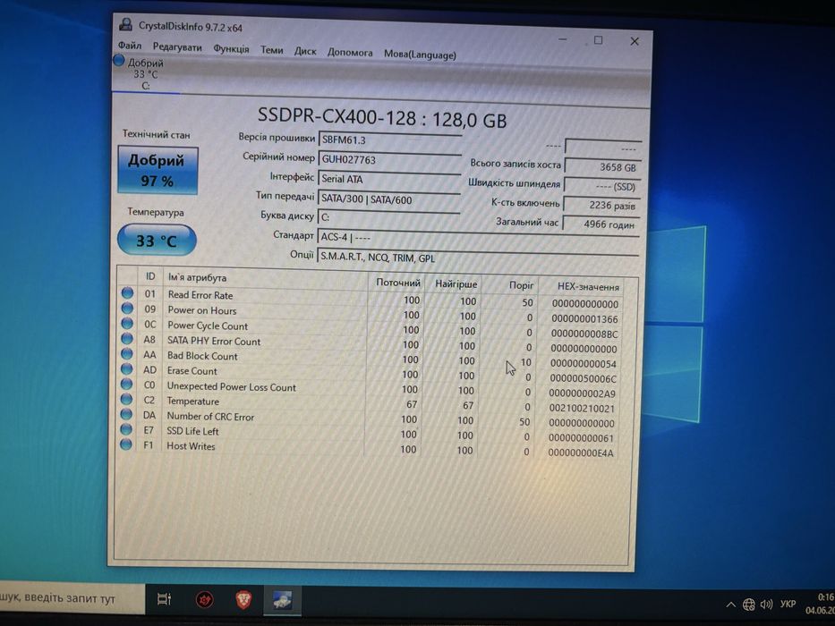 Компьютер KLABPC (i5,8GB, SSD)