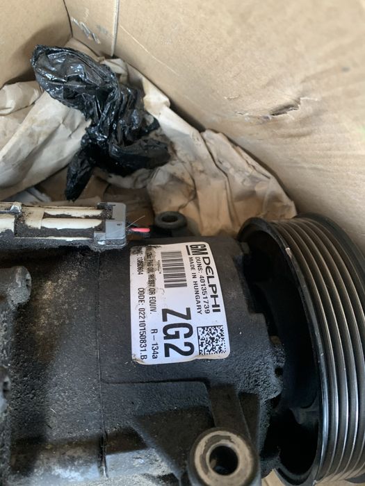 Компресор кондеціонера