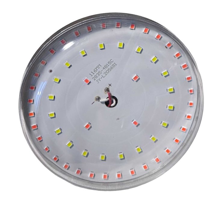 Фітолампа UFO E27 25W Full Spectrum для теплиць IP54