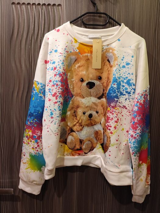 Bluza Miś masełko nowa