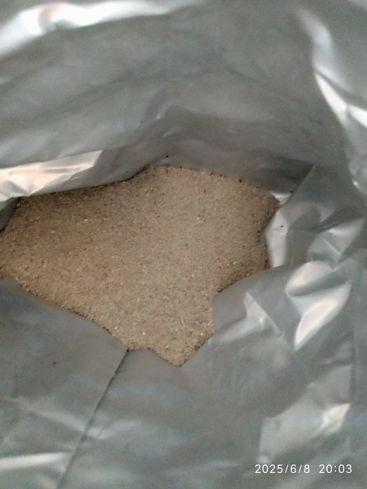 Кварцевый песок для кофеварки продам