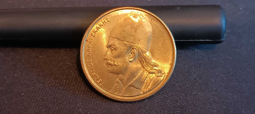 Moneta Grecja 2 Drachmy, 1986,Stan 1/1