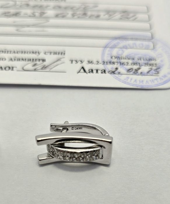 Сережки з діамантами