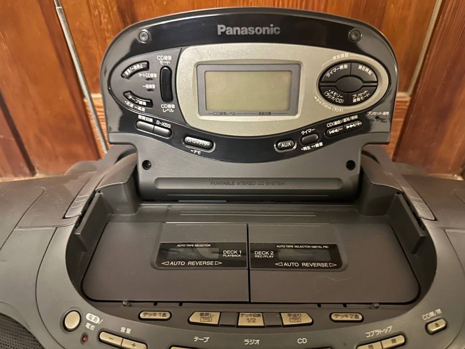 panasonic cobra - магнитолы - OLX.ua