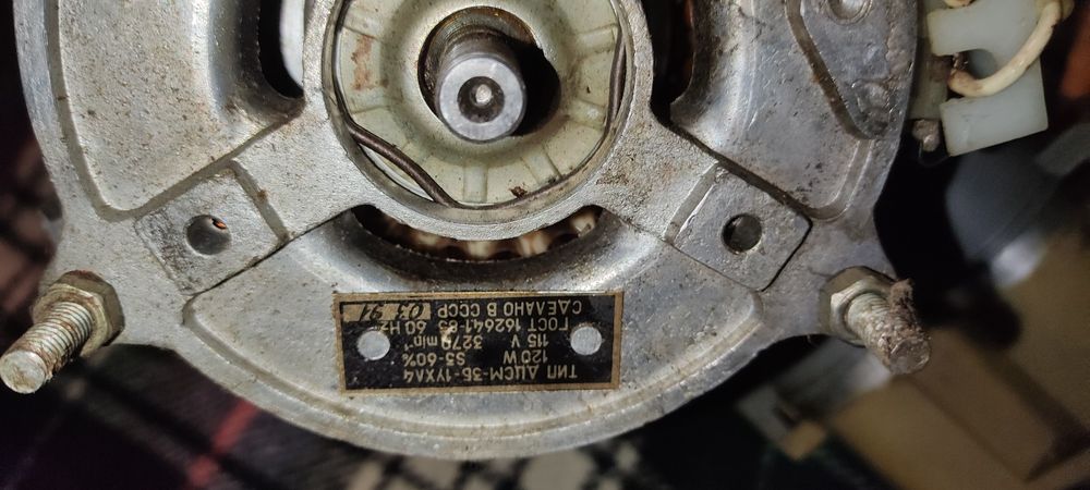 Двигун (мотор) для пральної машини ссср