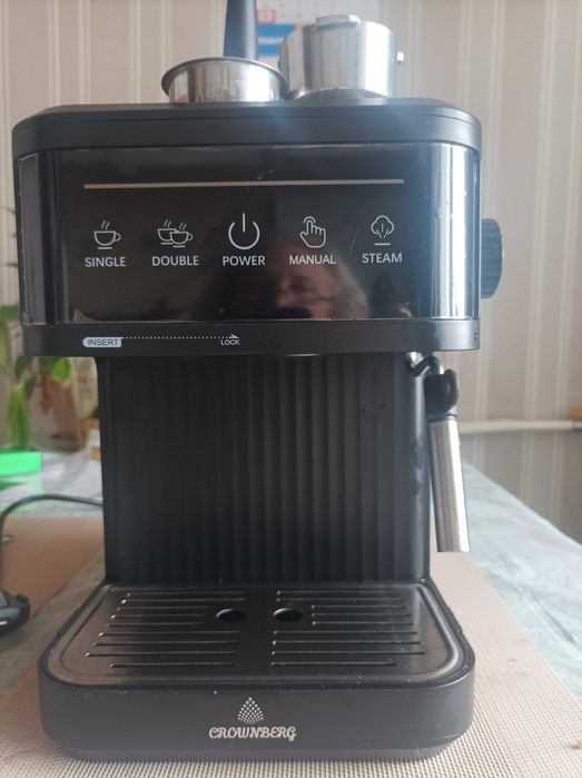 Ріжкова кавомашина