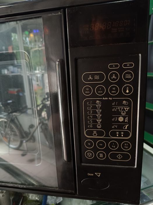 Промислова мікрохвильова піч Küppersbusch