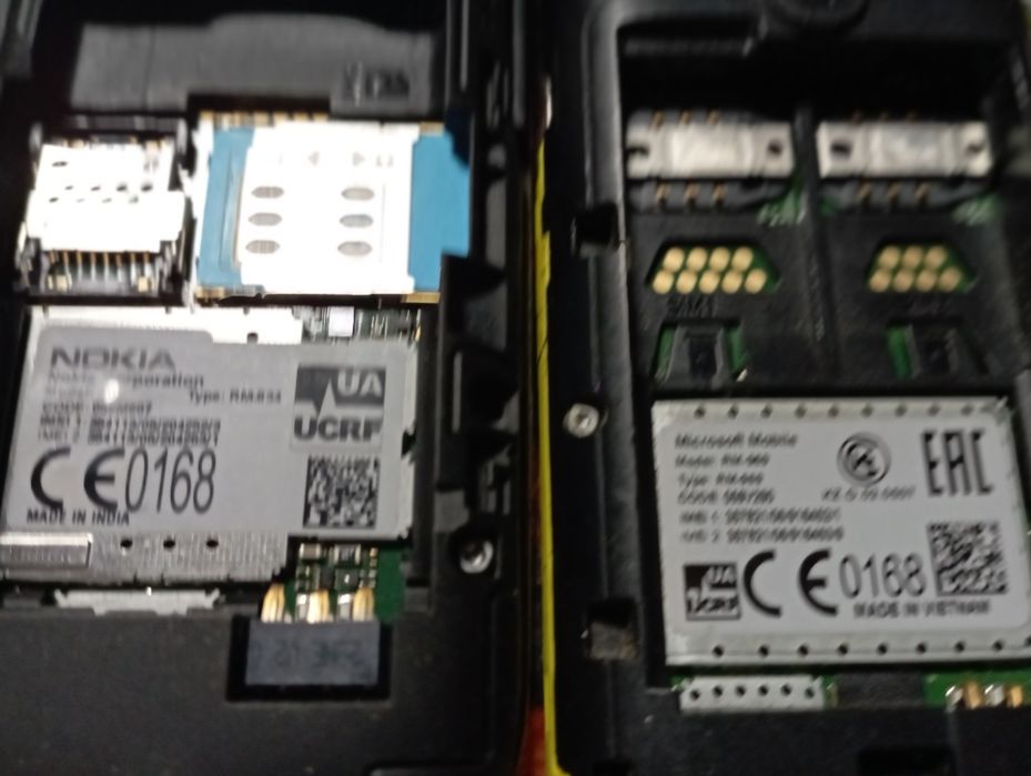 Кнопочні телефони