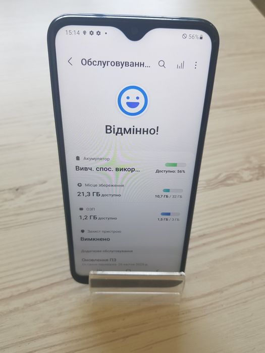 Смартфон Samsung a20e