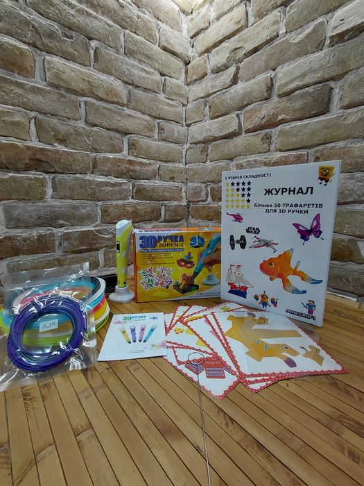 3D-ручка для рисования 3D Pen 3  и 100 метров разноцветного плас