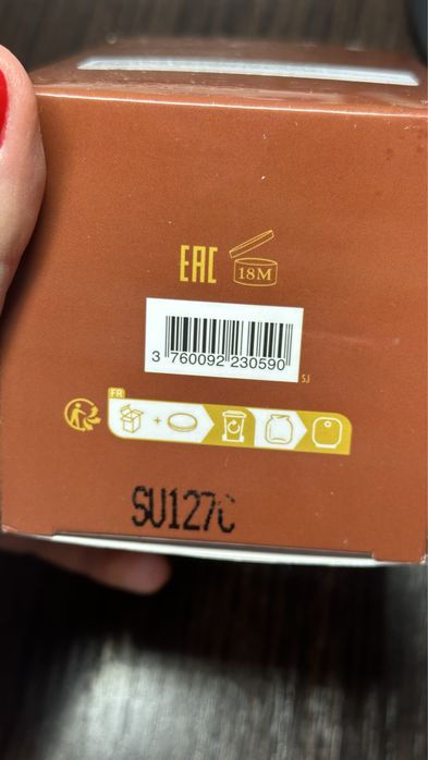 La Sultane de Saba сольовий скраб для тіла ayurvedique