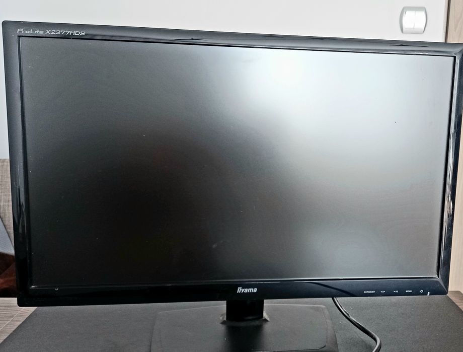 Monitor panoramiczny