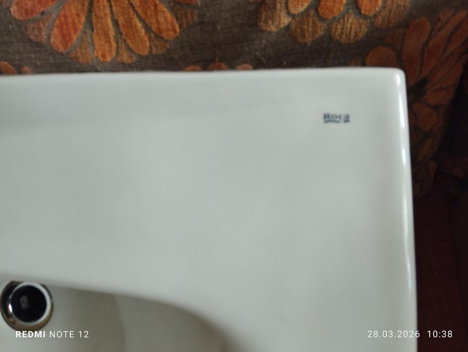 Umywalka ceramiczna Roca 70 cm