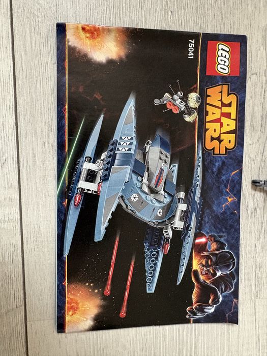 Lego starwars 75041