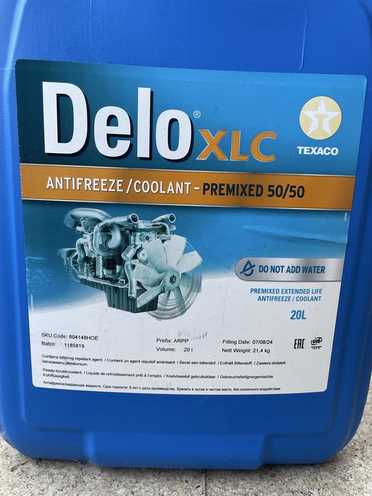 Anticongelante Texaco 20L