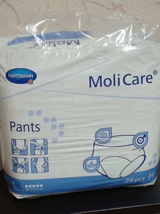 Підгузки - трусики для дорослих .