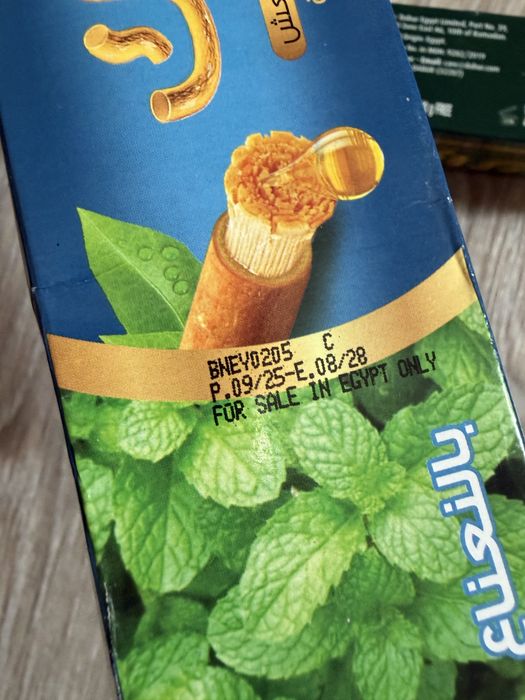 Зубная паста из Египта Miswak есть чек