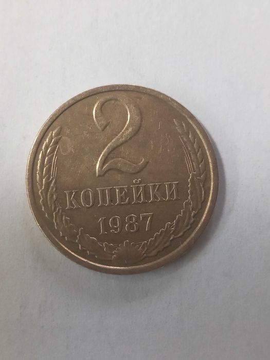 Оригинальный подарок родившимся в 1987 году.