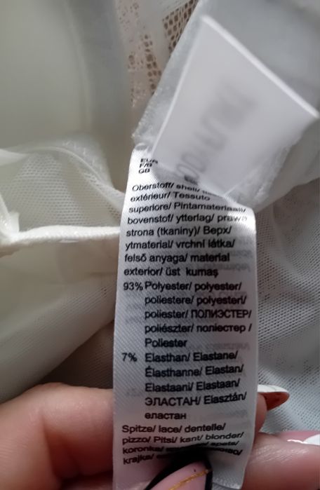 Koszulka nocna z pasem do pończoch r. 80B