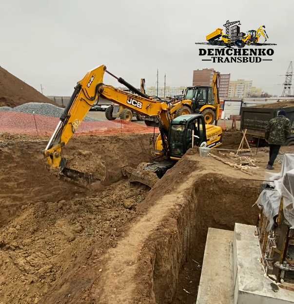 Копка фундаменту, котлованів, траншей. Екскаватор. Вивіз грунта сміття