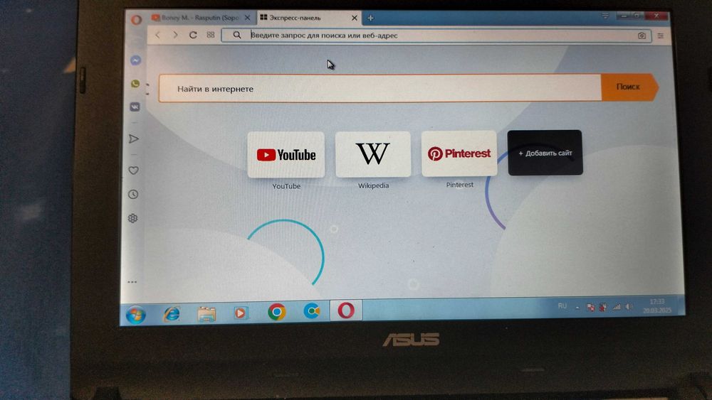 Нетбук ASUS X101CH Atom N2600 2 ядра,