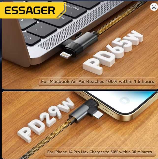 Кабель зарядки Essager PD 65W Max 2-в-1 Type-C → Type-C + Lightning