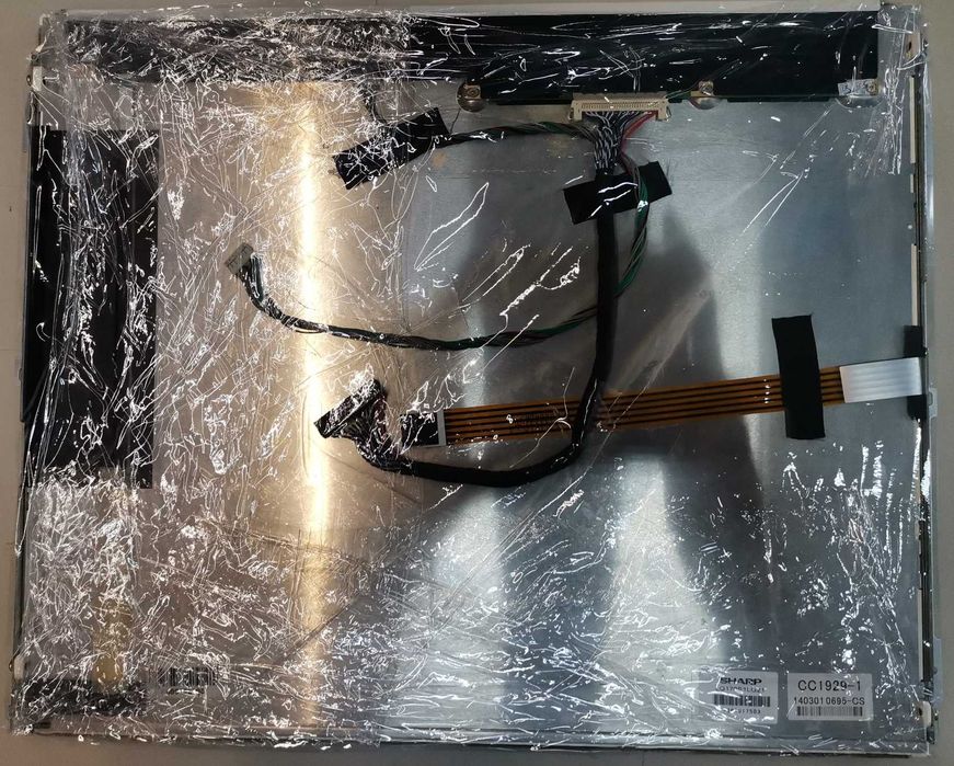 17" LCD Display Panel Sharp (New)509712713038571520