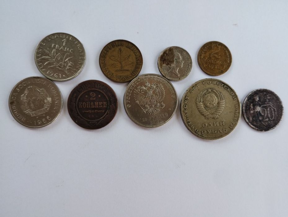 Манета 1902, 1966,1952 и.т.д