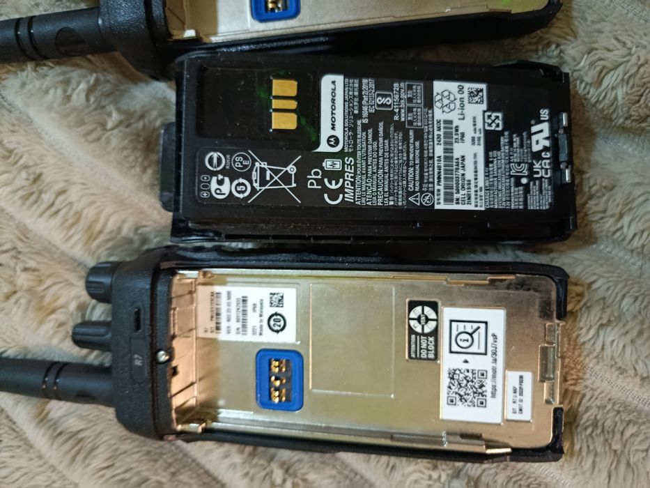 Рації нова продам