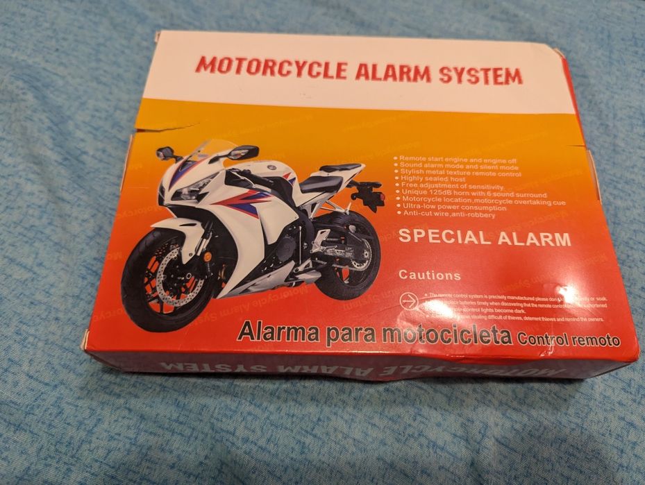 Сигнализации для мотоциклов,скутеров