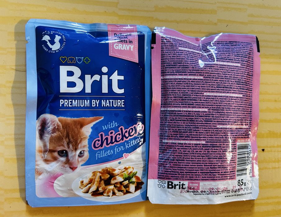 Корм вологий Brit для котиків