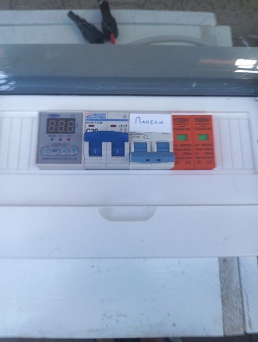 Инвертор дбж электростанция