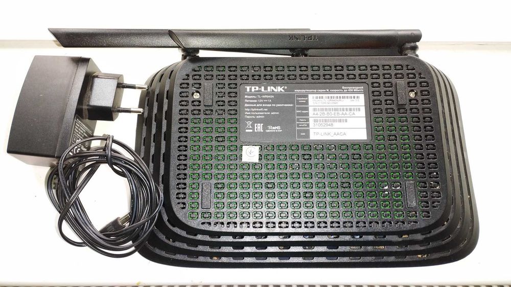 Маршрутизатор TP-LINK TL-WR940N