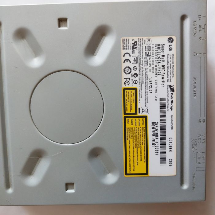 Nagrywarka DVD R i RW LG stan bdb