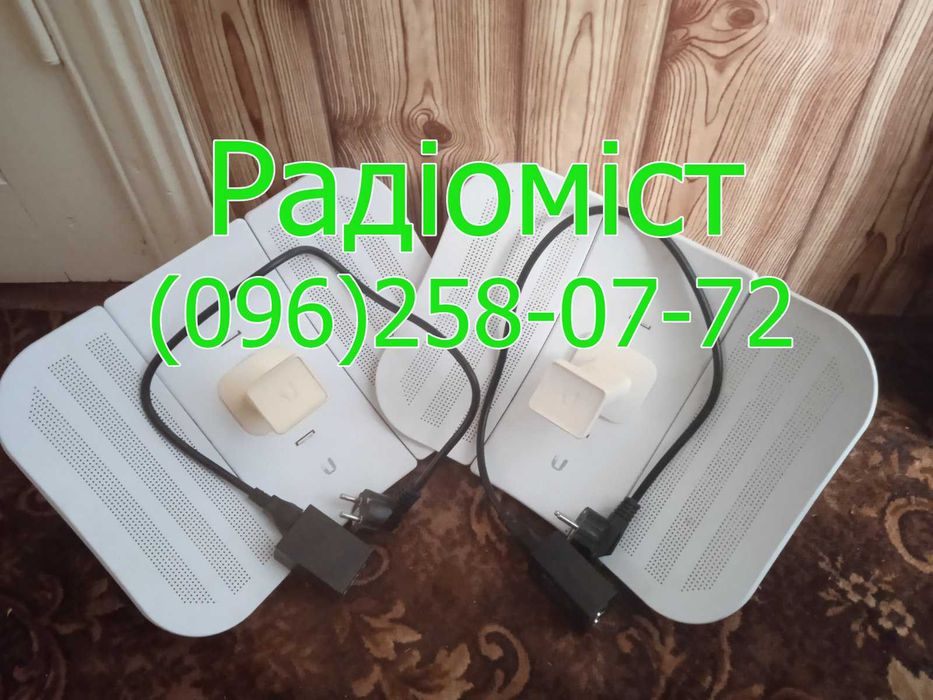 LiteBeam M5 23db + POE Блок живлення Ubiquiti частота 5 Ггц.