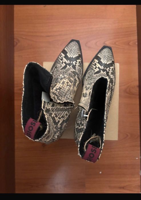 Gioseppo boots - botas