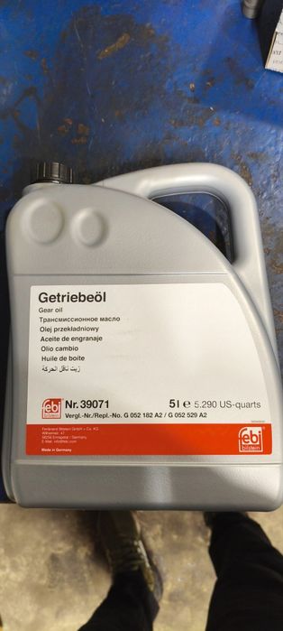 Масло і фільтр для АКПП  (Febi)  5л + Фільтр MANN  H 6003 Z