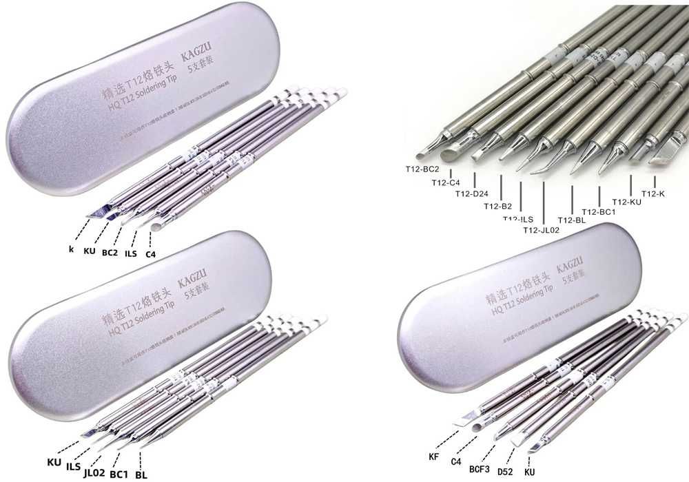 Жало для паяльника T12 T12P HS01 SH72, TS, 900M C210 C4 BC2 BCM2 та ін