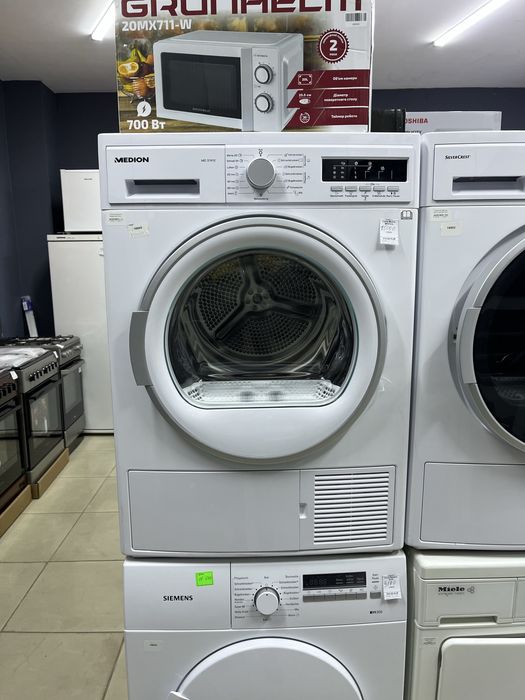 НОВА!! Сушильна машинка MEDION MD 37412