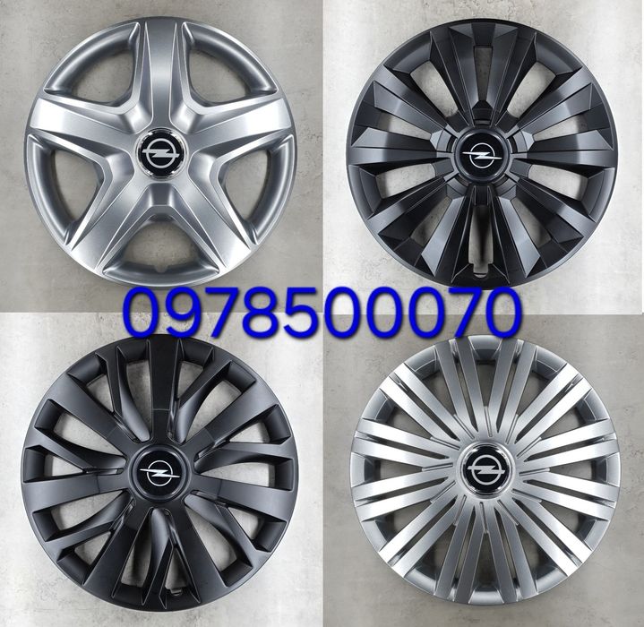 Ковпаки Опель R15 Vivaro Corsa Vectra Astra Zafira Mokka Колпаки Opel