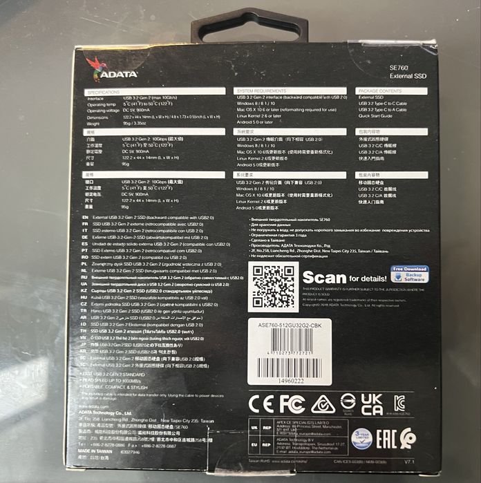 ADATA dysk zewnętrzny SSD SE760 512GB USB 3.2 Gen2 USB-C PS5 XBOX XS