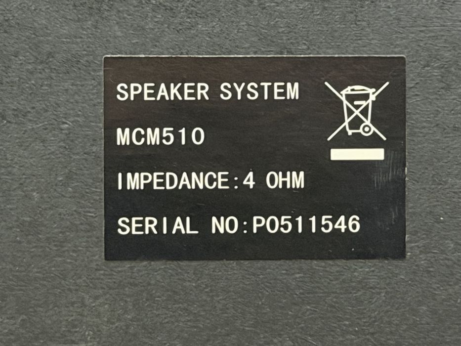 Kolumny podstawkowe Philips MCM510, do wieży, Audio Room