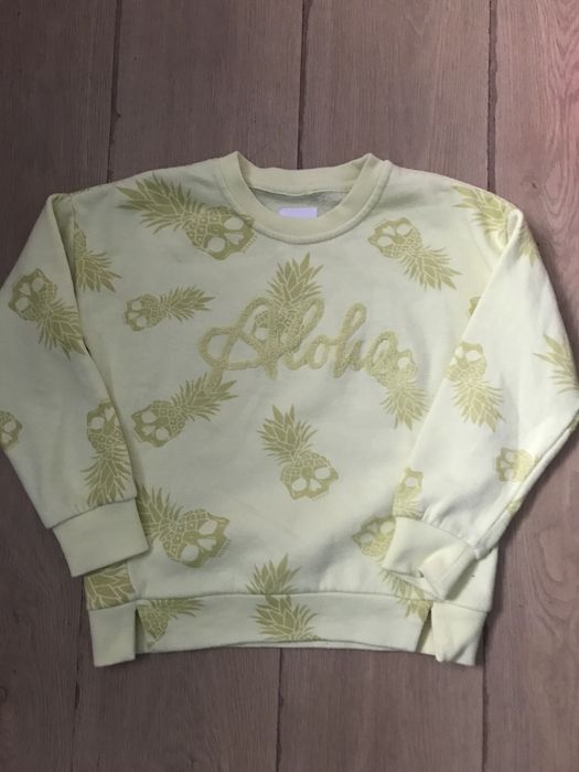 Reserved zółta bluza sweter 128