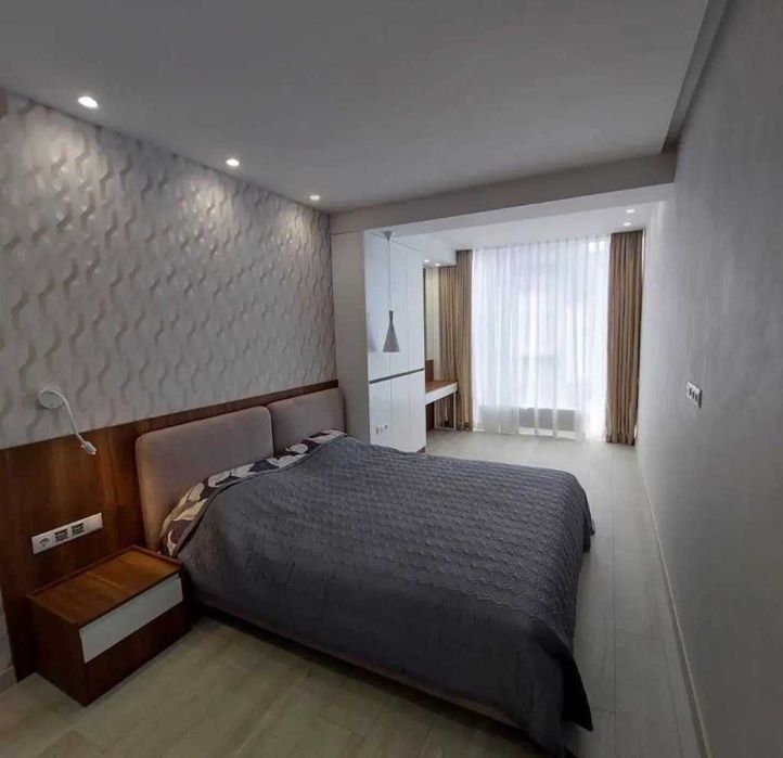 Безкоштовне житло