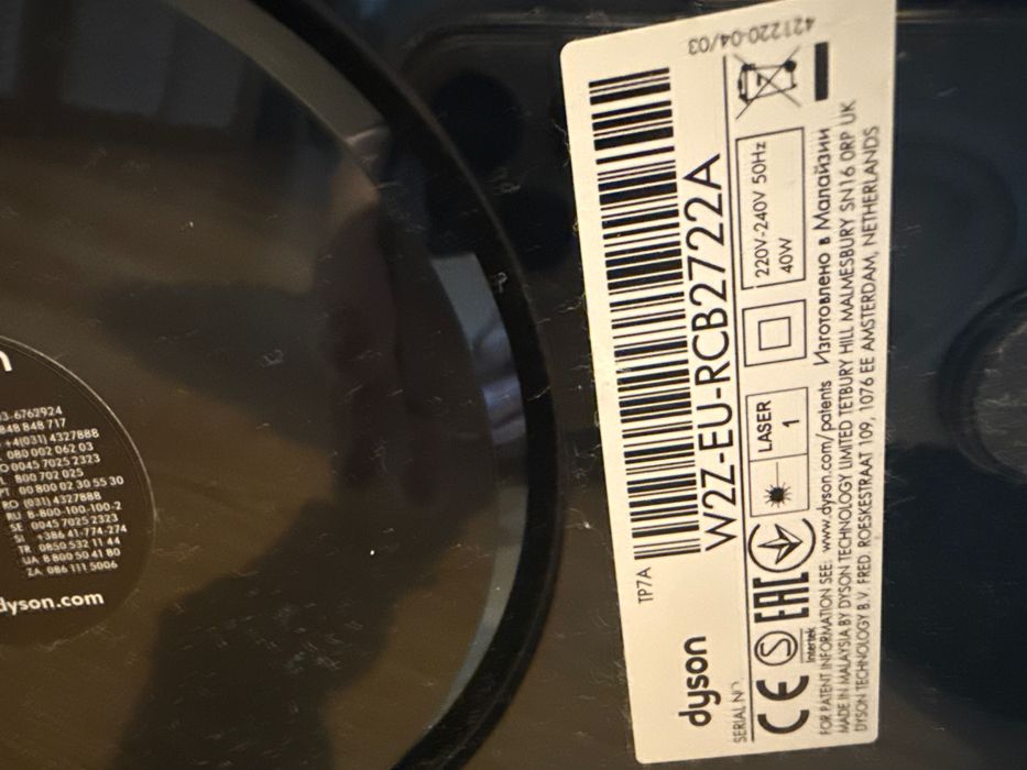 Dyson oczyszczacz powietrza Purifier Cool AutoreactTP7A