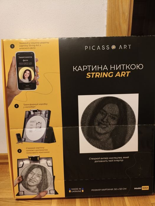 Картина нитками Picassoart