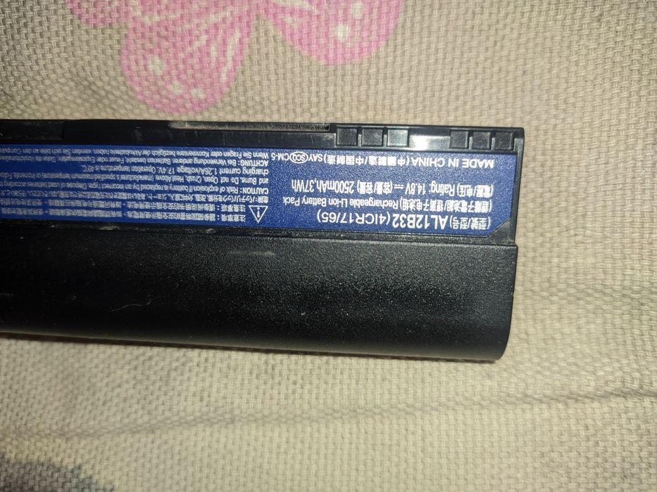 Aккумуляторы от ноутбуков Acer